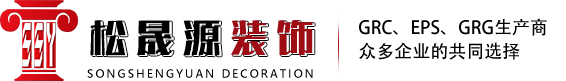 内蒙古GRC构件